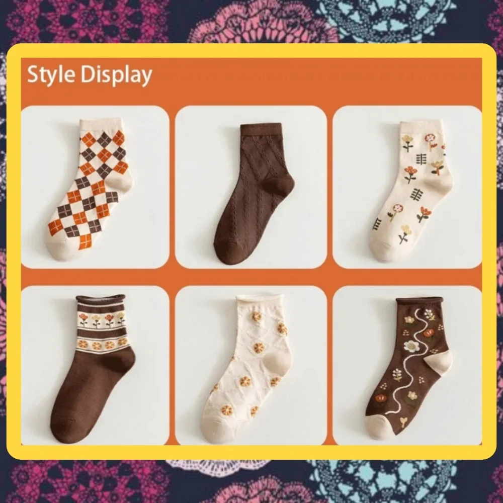 Sock Set - Picture 2 of 4